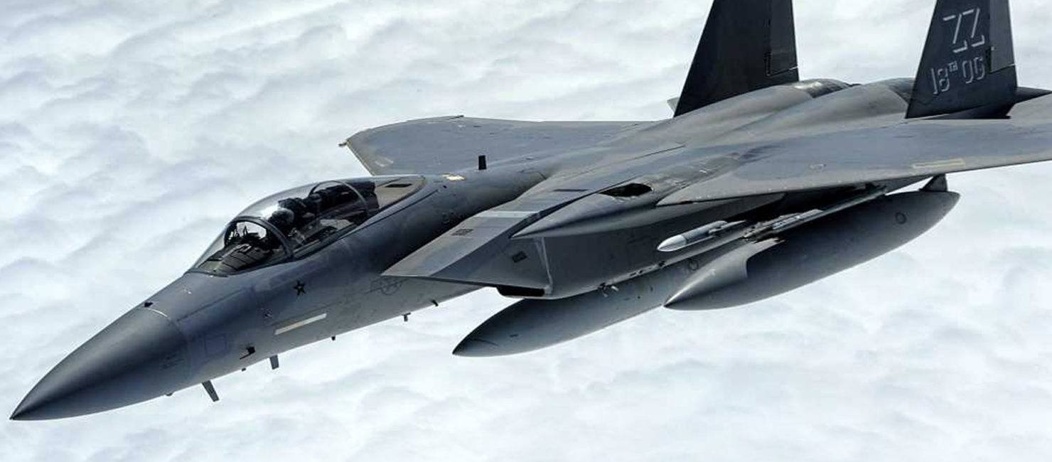 Boeing F-15 Eagle Air Superiority Jet Fighter - Tradebom